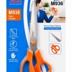 Aowe 205mm 8-inch Kitchen Scissors – Curved Edge, Moly Vanadium Steel (DT-8120)
