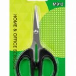 Dejiya 120mm 4.7-inch Home & Office Scissors (S004)