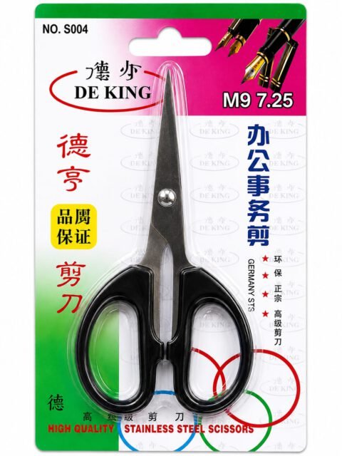 De King Stainless Steel Office Scissors – Sharp Blades (S004)