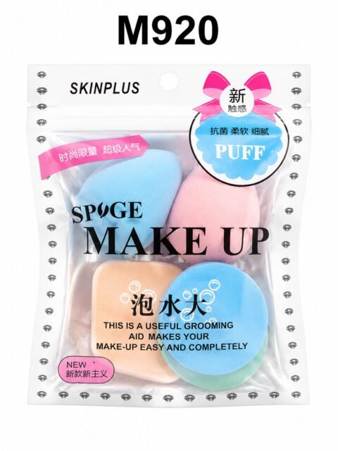 SkinPlus Makeup Sponge Set (4 Pieces)