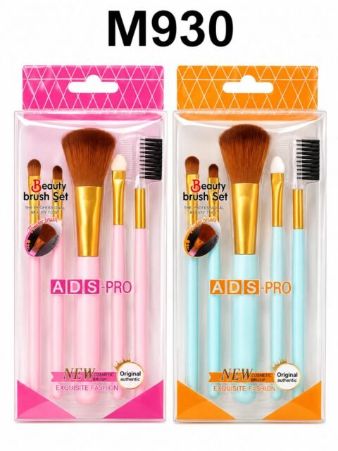 ADS-PRO Professional Beauty Brush Set
