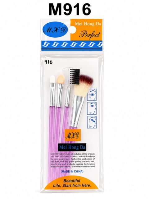 Mei Hong Da M916 Professional Makeup Brush Set (4 Pieces)