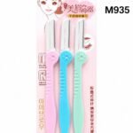 Folding Eyebrow Razor Set (3 Pieces)