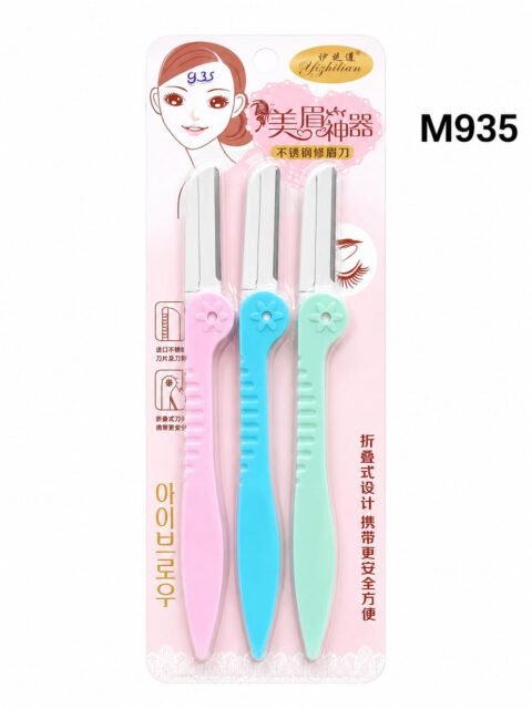 Folding Eyebrow Razor Set (3 Pieces)