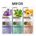 BB Blemish Cream 6 in 1 Multifunction Face Cream (Pack of 3)