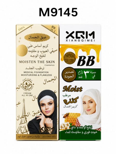 BB Cream – Moisturizing & Flawless Foundation Cream