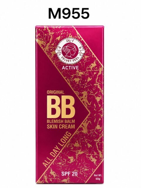 DILY Velvet Feel Active Original BB Blemish Balm Skin Cream SPF 20 (60g)